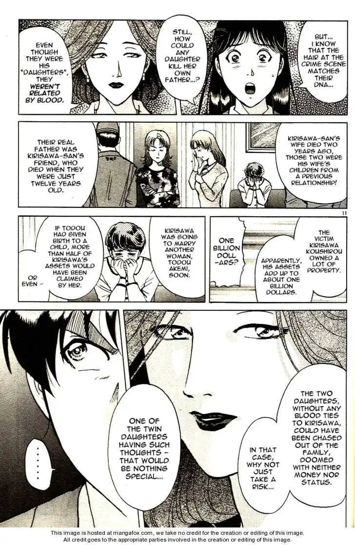 Kindaichi Shounen no Jikenbo - Tanpenshuu Chapter 2.1 13